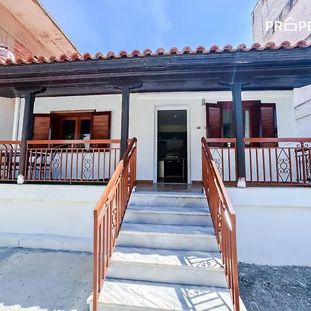 Apartament Boutique Seaside #propertly Nea Kallikrateia